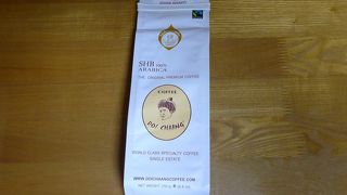 パラゴンでドイチャンコーヒーも買える。