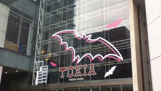 様々なジャンルのレストランやショップが沢山入っている