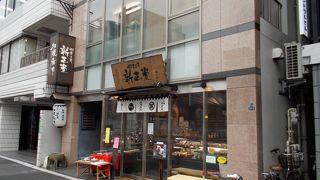 洒落の利いた商品たち