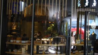 ベイクォーター3階にある、自然食品のお店