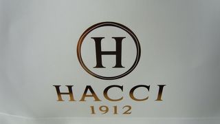 コスメの店でもあるHACCI、蜂蜜も高級な化粧品みたい