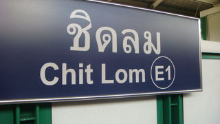 バンコクの最高級デパートに直結