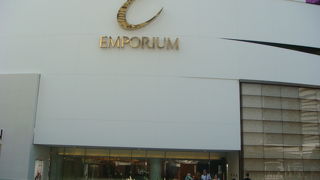 中規模の百貨店