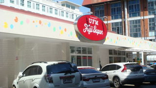 日本の食材が豊富なスーパー