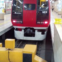 成田エクスプレスそのものです。