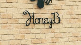 はちみつのカフェ