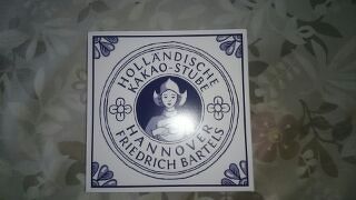 ドイツ伝統のバウムクーヘン