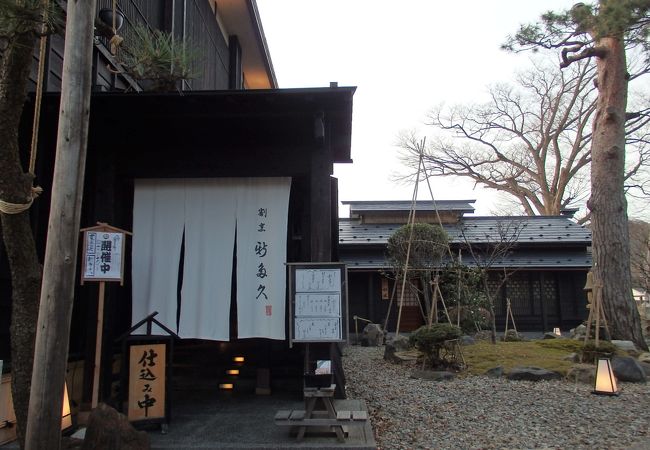 料理もさることながら、苔のお庭が見事でした