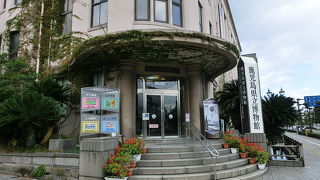 鹿児島の豊かな自然を紹介する『鹿児島県立博物館』