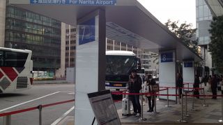 成田空港LCCバスがここへ
