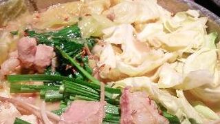 みそ味がおすすめ