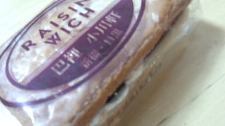 東京の名店！お酒の香りが良いレーズンウィッチ