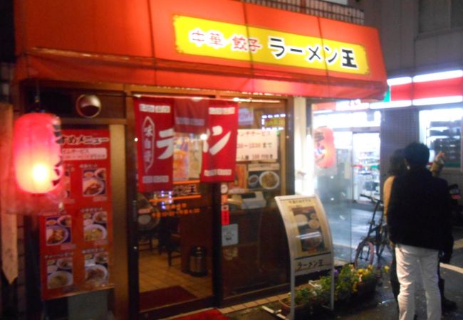 歌舞伎町のラーメン屋