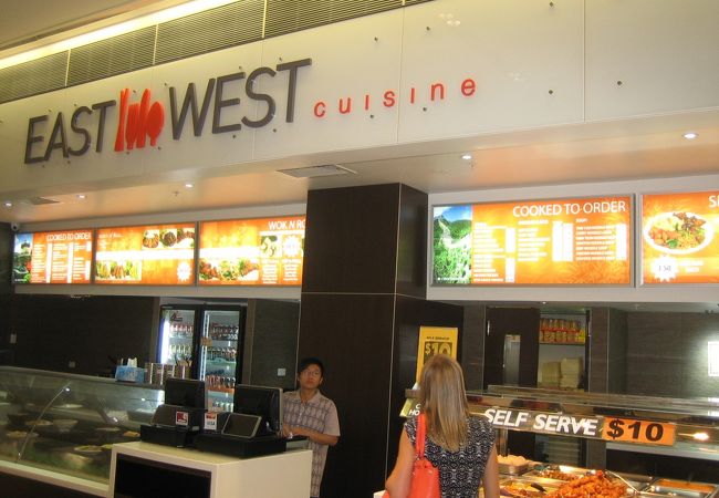 East West Cuisine Raine Square Food Court 