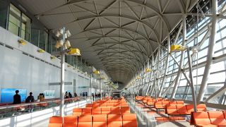 KIX-ITMカードで割引を受けよう