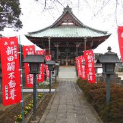 新田義貞ゆかりの寺