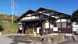 ひるがの高原の立ち寄り湯