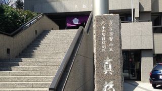 これが寺･･・