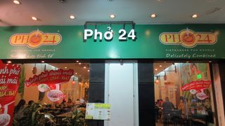 リーズナブルだから気軽に利用できます