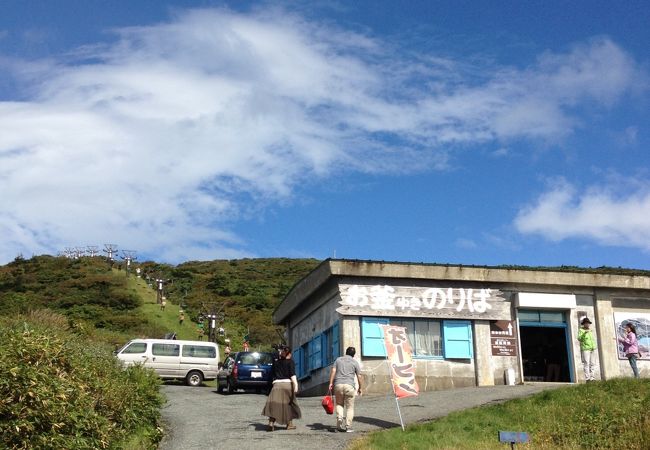 蔵王刈田リフト クチコミ アクセス 営業時間 蔵王温泉 フォートラベル