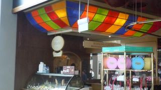 可愛いチョコレート店