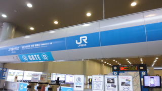 JR西日本の関西空港行き