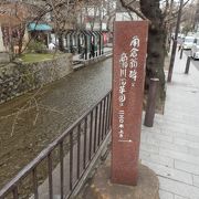 京都の豪商、水運の父と称せられていた