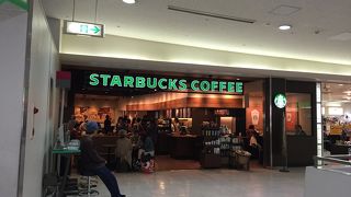 スターバックスコーヒーでございます