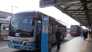 伊丹空港リムジンバスでございます