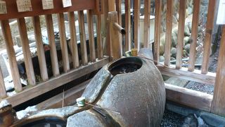 四万温泉街の飲泉所