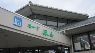 石見銀山の途中にあります