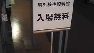 レストランもよい