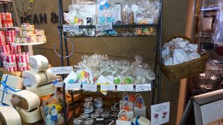 人に差し上げたところ喜んでもらえました