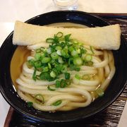 【平日ランチ】丸香＠ニュー駿河台ビル1F【行列必至の讃岐うどん】