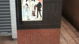 美しいカラーの絵が描かれている