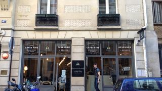 クチュームカフェ行ってきました