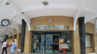 閉店まじかに行きました