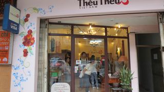 キュートな小物たち