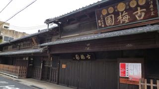 古きを訪ね新しきを知る