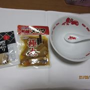 ラーメン関係の土産が豊富