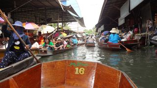 楽しい水上マーケット