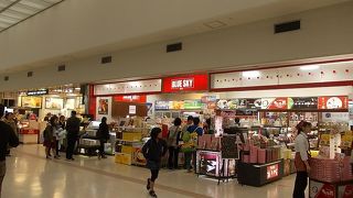 ブルースカイでございます