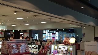 東京食賓館 (時計台3番前) 