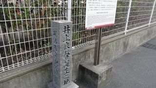 ちょっとわかりにくい