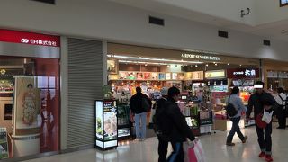 空港専門大店２号店でございます