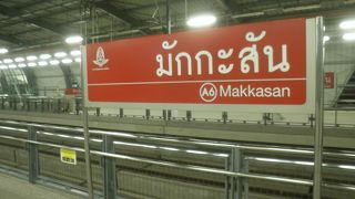 一回で乗れなかった