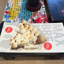 チョコレートチャンク ピザ