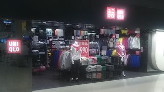 忘れ物もここで解決