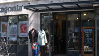 鎌倉にある「パタゴニア」のお店