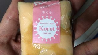 駅ナカでクレープ